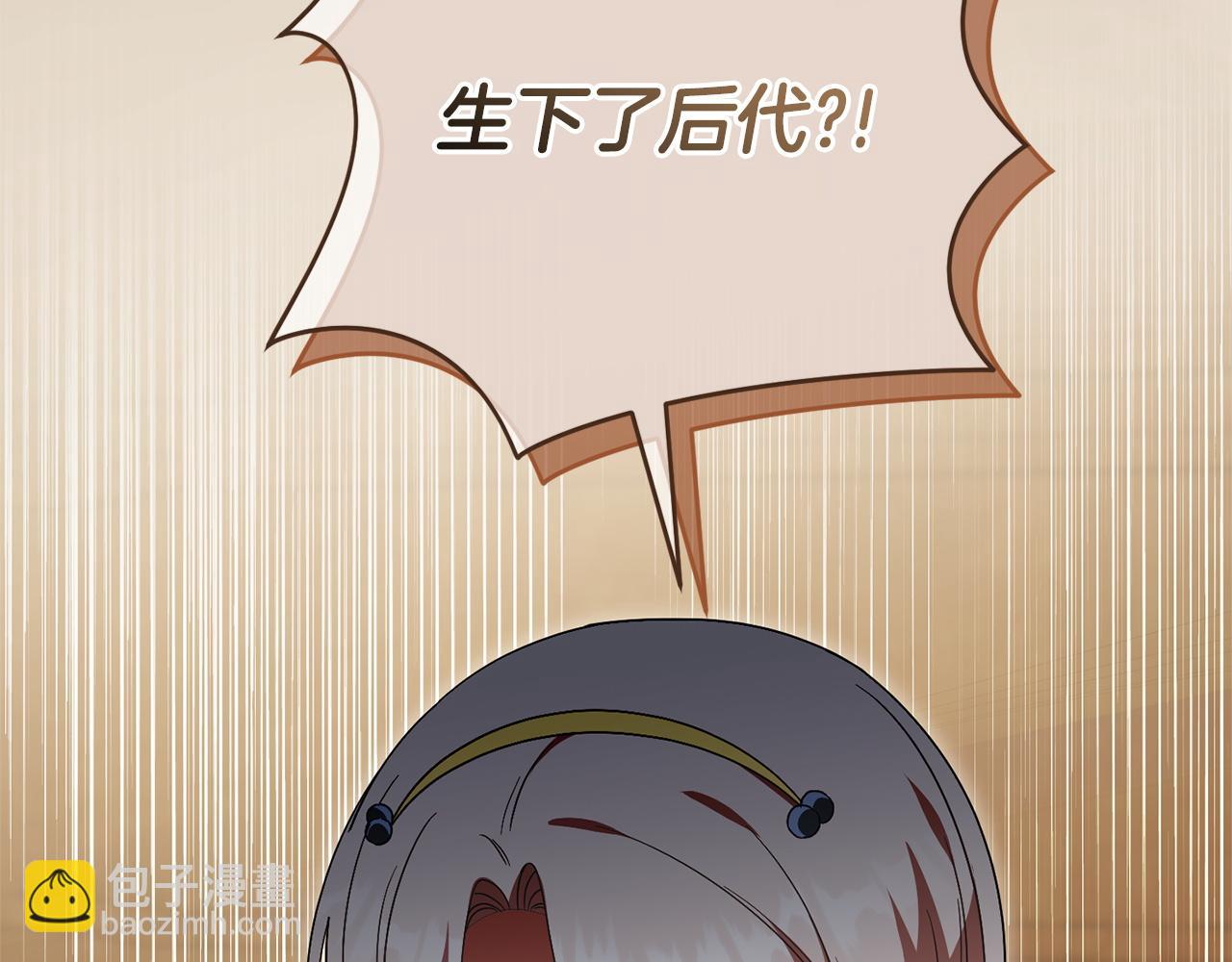 第160话 传奇(1/5)-第161话