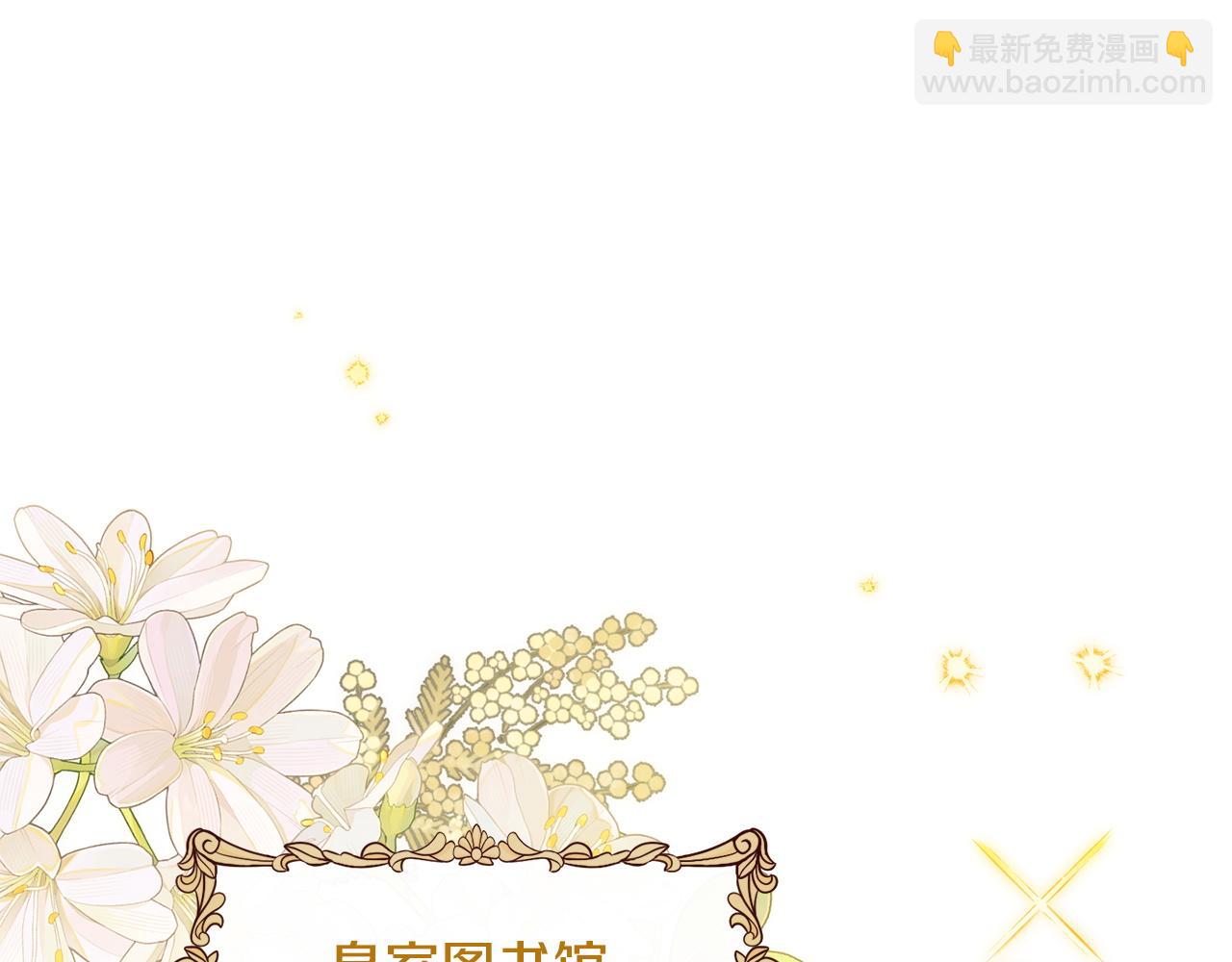 第160话 传奇(1/5)-第161话