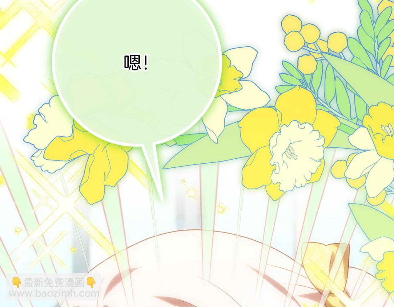 第162话 萌翻众人(1/5)-第163话
