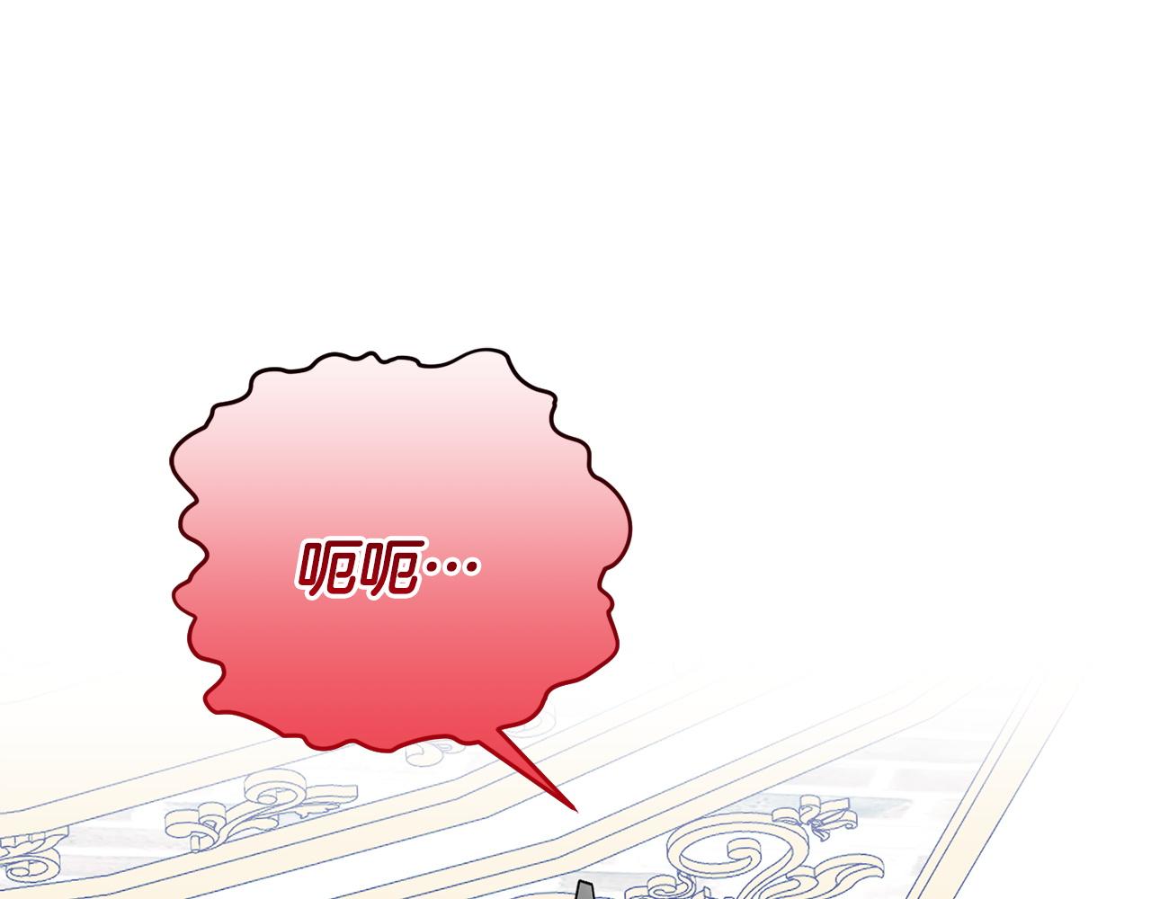 第162话 萌翻众人(1/5)-第163话