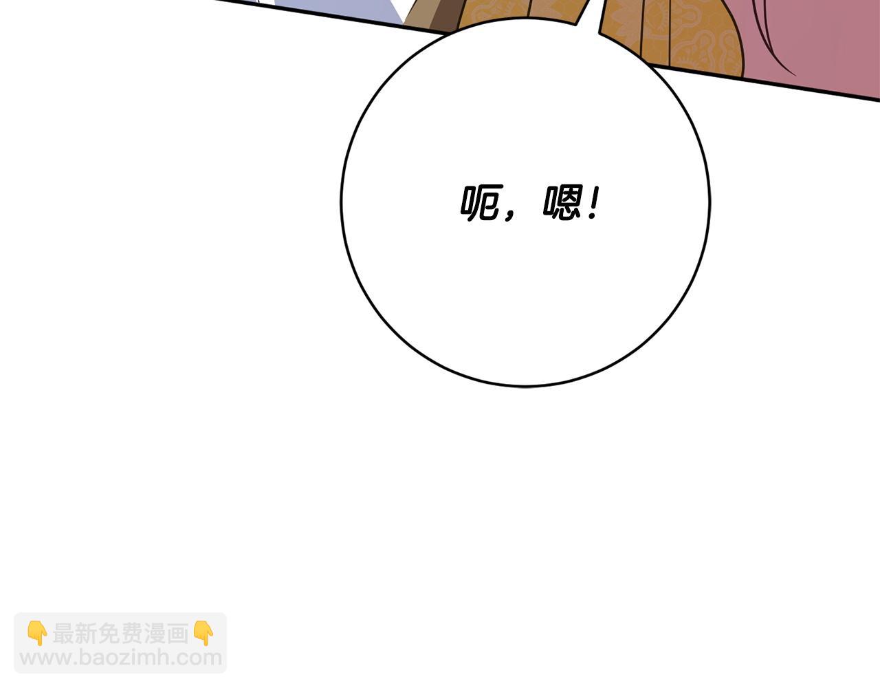 第162话 萌翻众人(1/5)-第163话