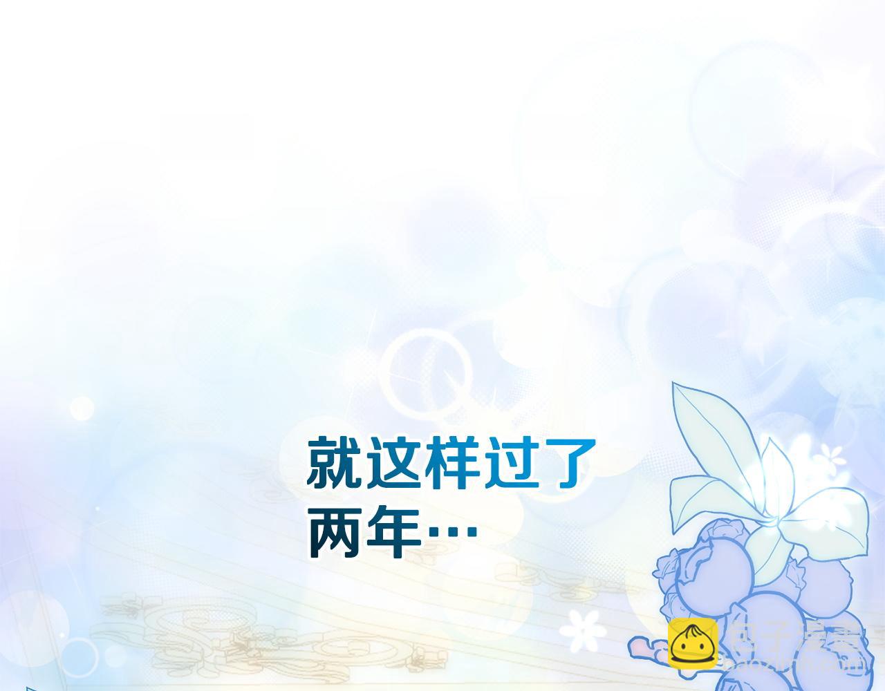 第162话 萌翻众人(1/5)-第163话
