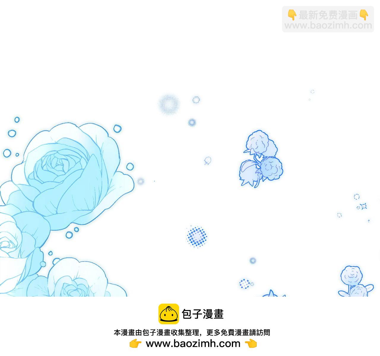 第162话 萌翻众人(1/5)-第163话