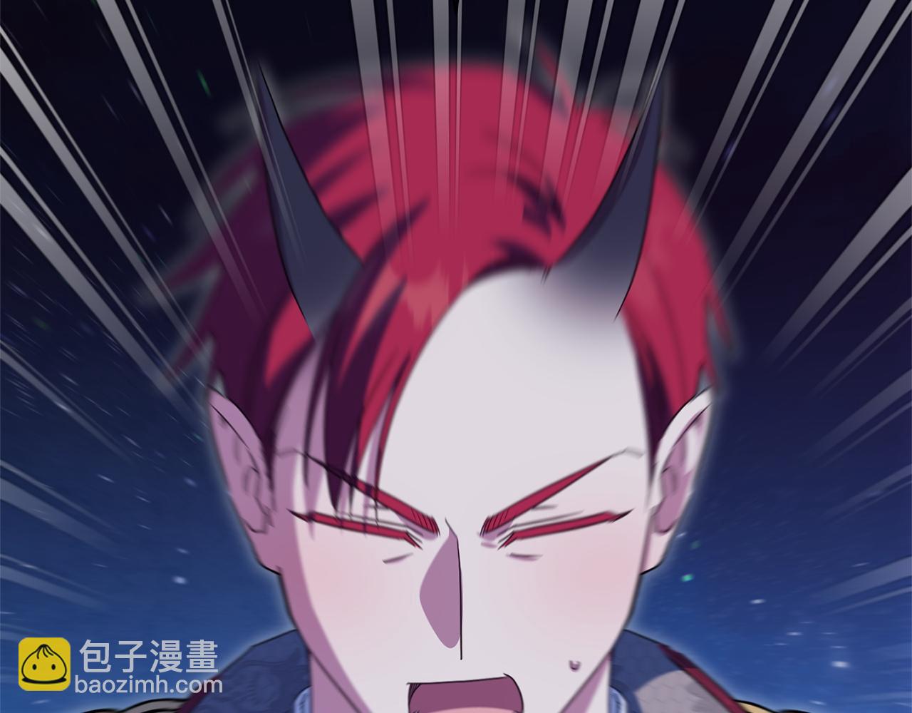 第164话 脸热热的(1/5)-第165话