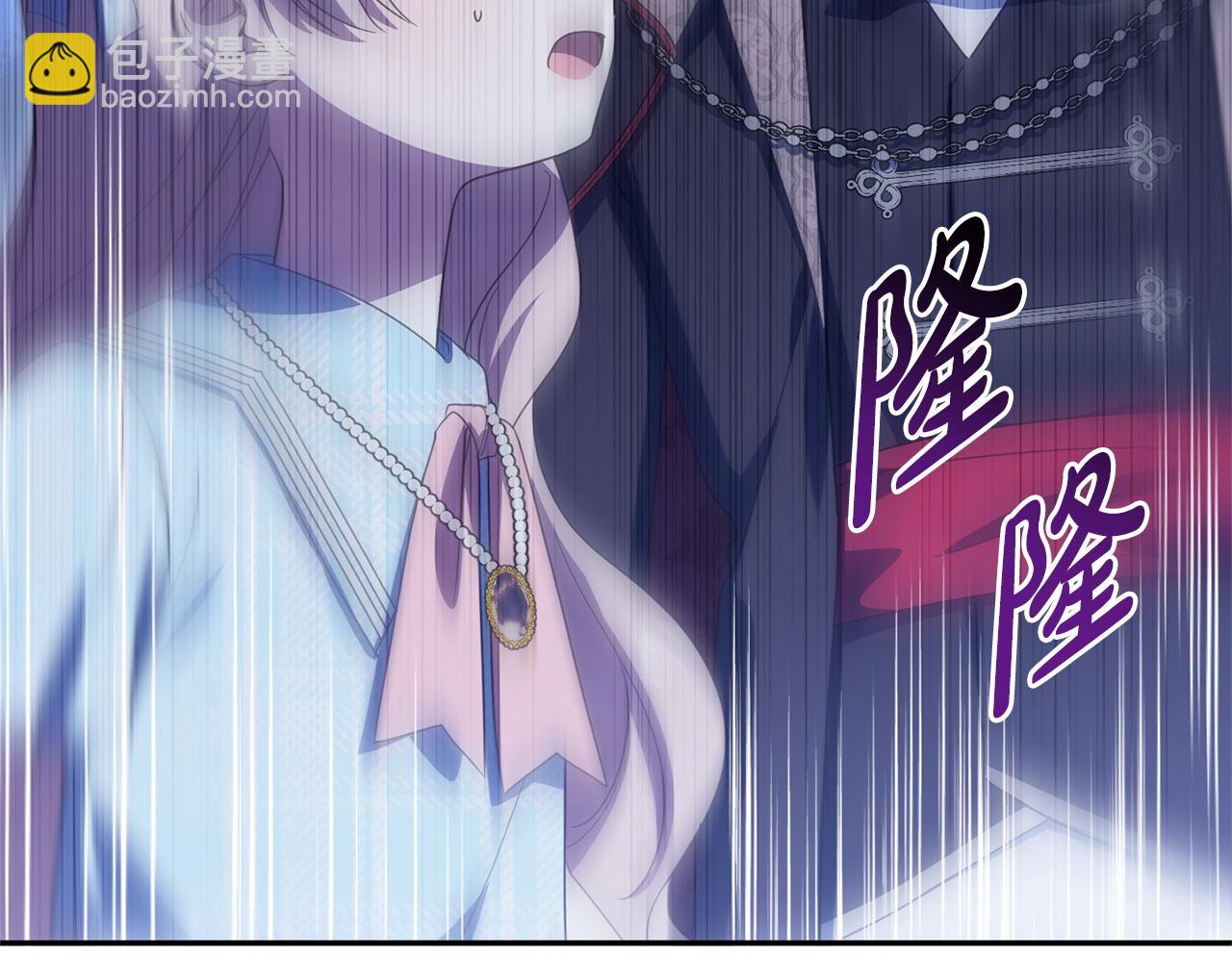 第164话 脸热热的(1/5)-第165话