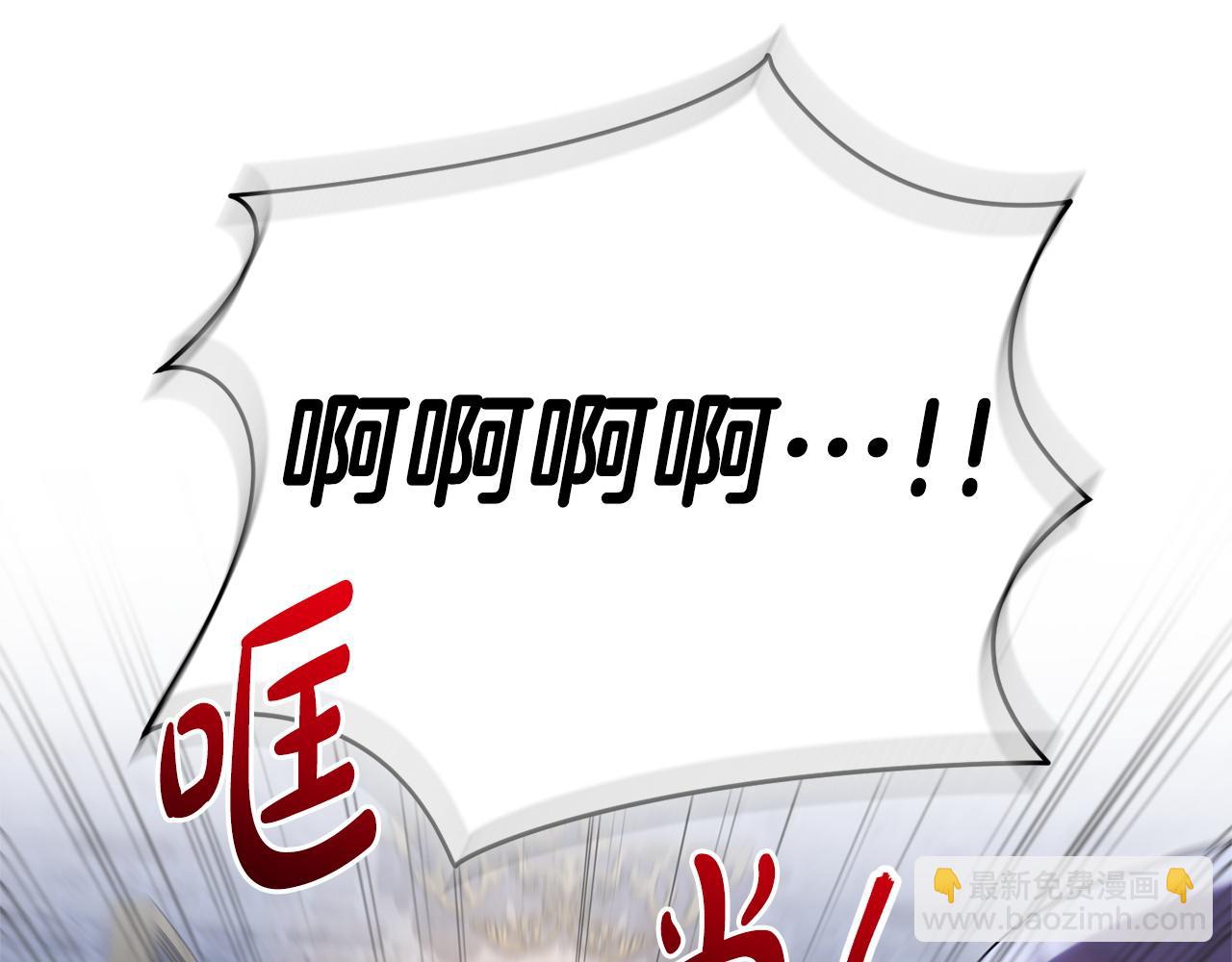 第164话 脸热热的(1/5)-第165话
