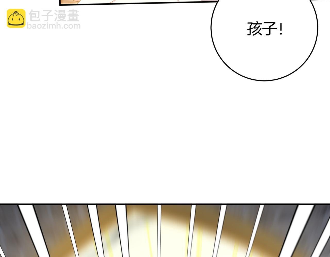 第164话 脸热热的(1/5)-第165话