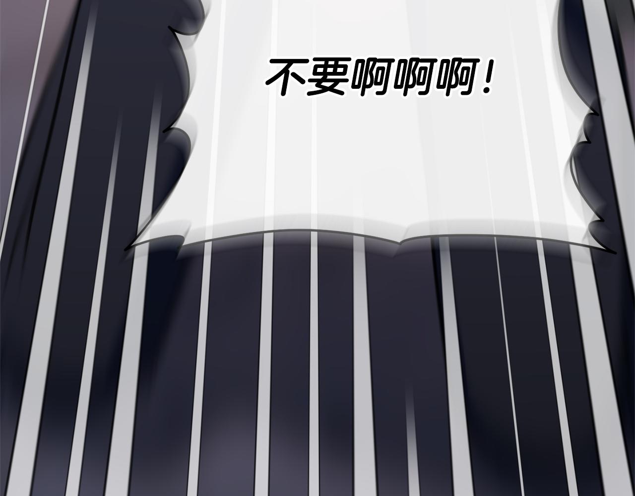 第164话 脸热热的(1/5)-第165话