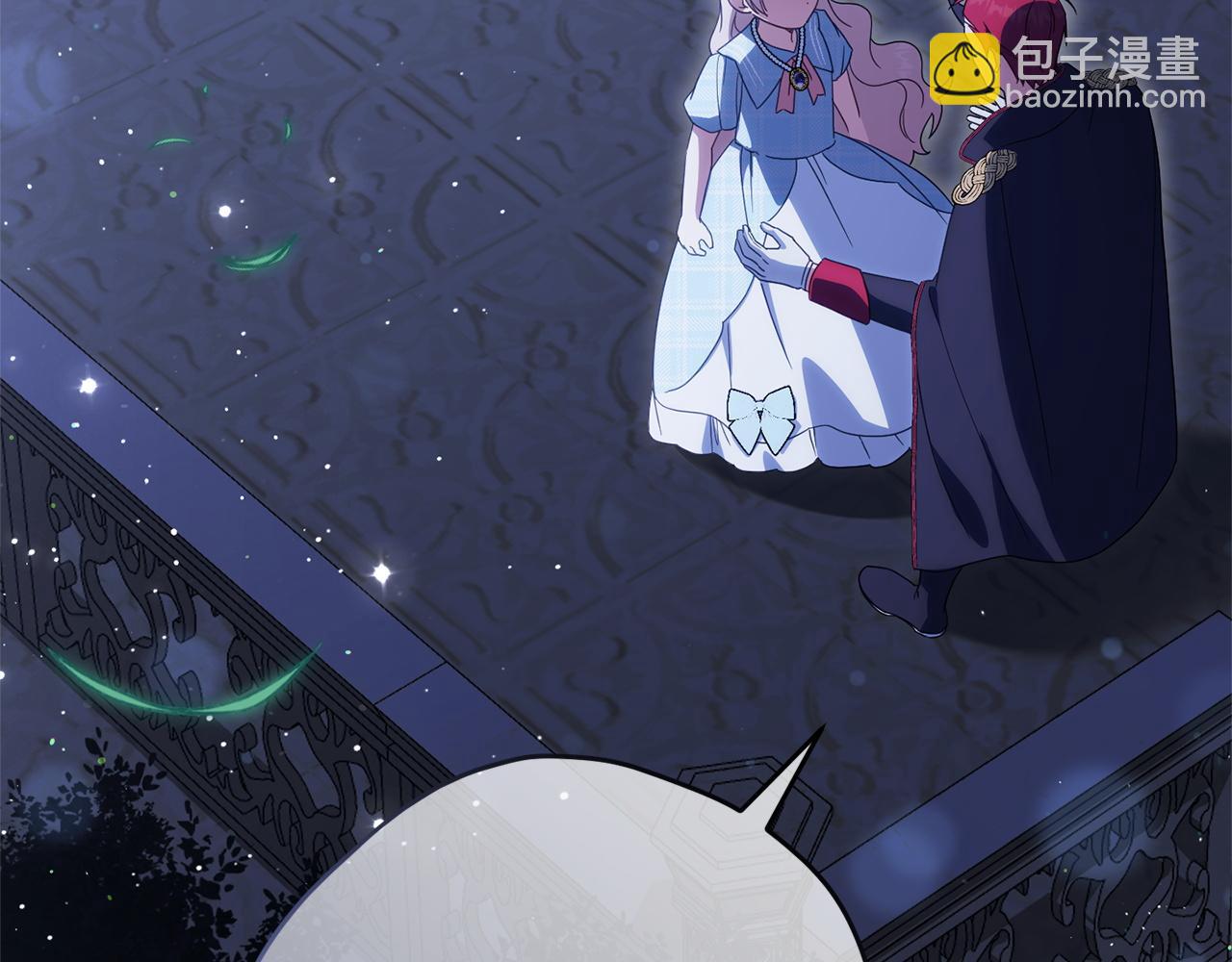 第164话 脸热热的(1/5)-第165话