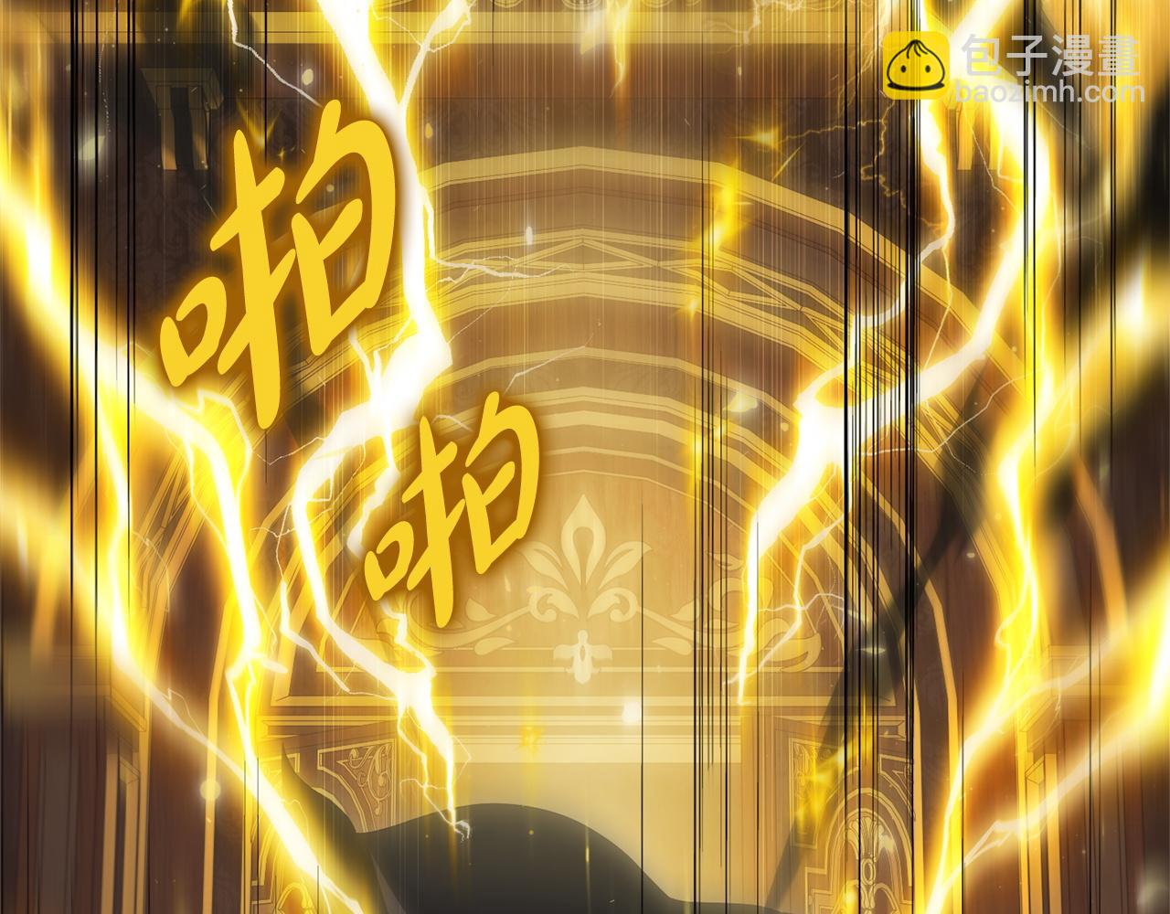 第166话 你逃不掉(1/5)-第167话