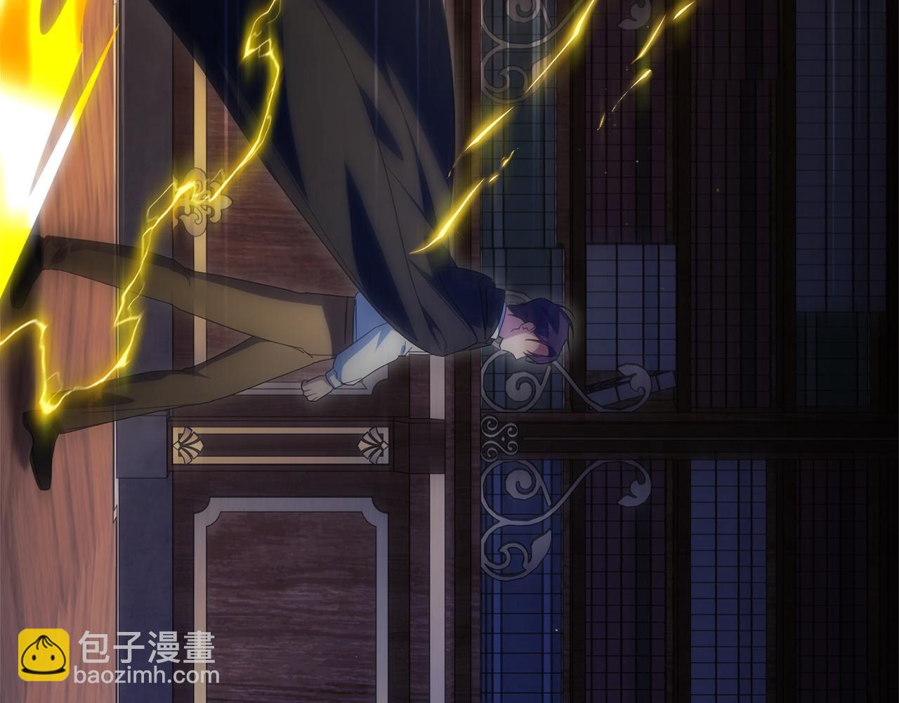 第166话 你逃不掉(1/5)-第167话