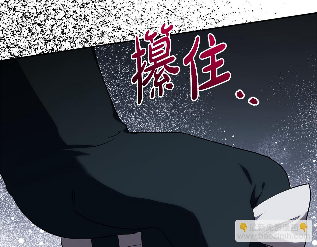 第168话 我回来啦(1/5)-第169话