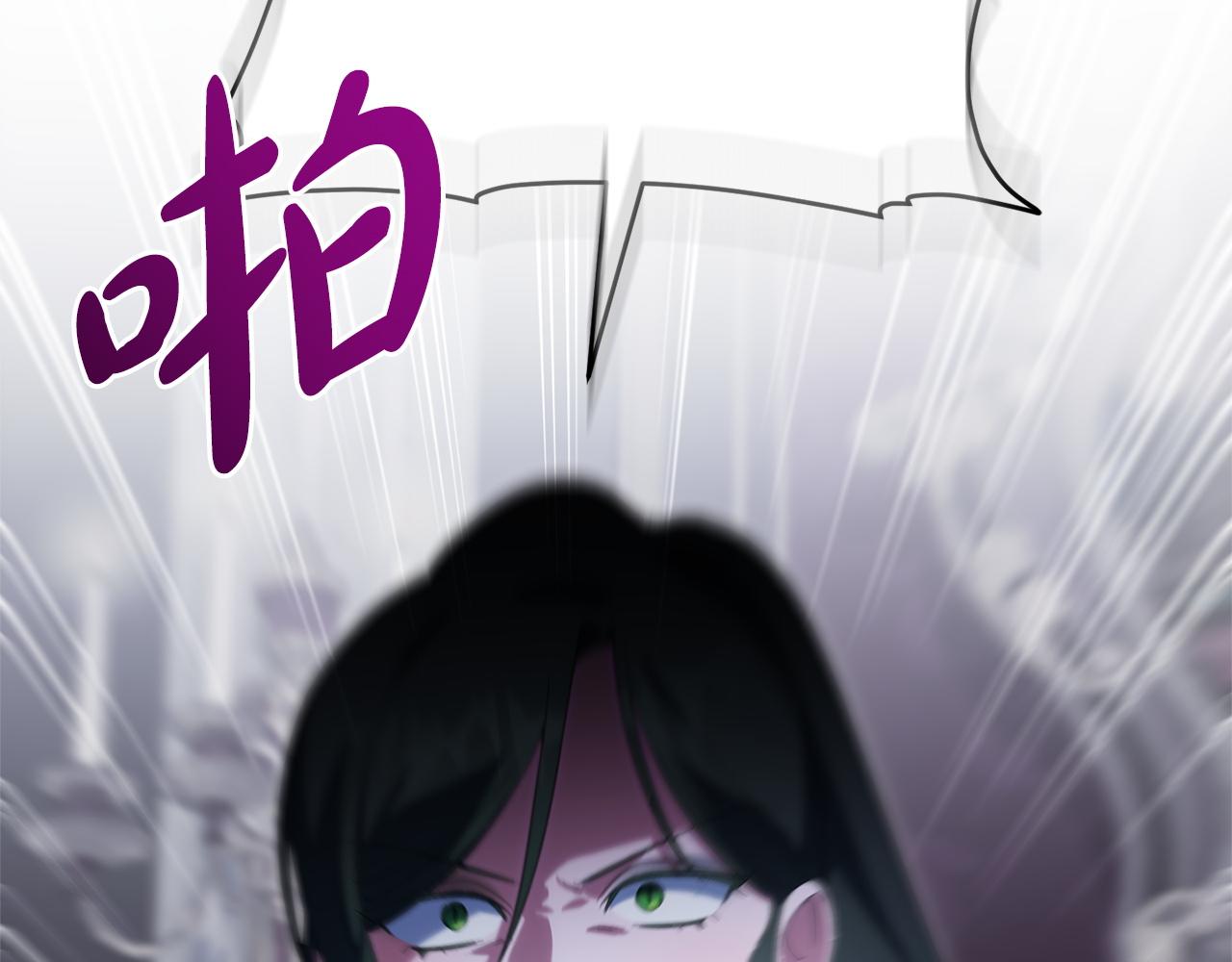 第168话 我回来啦(1/5)-第169话