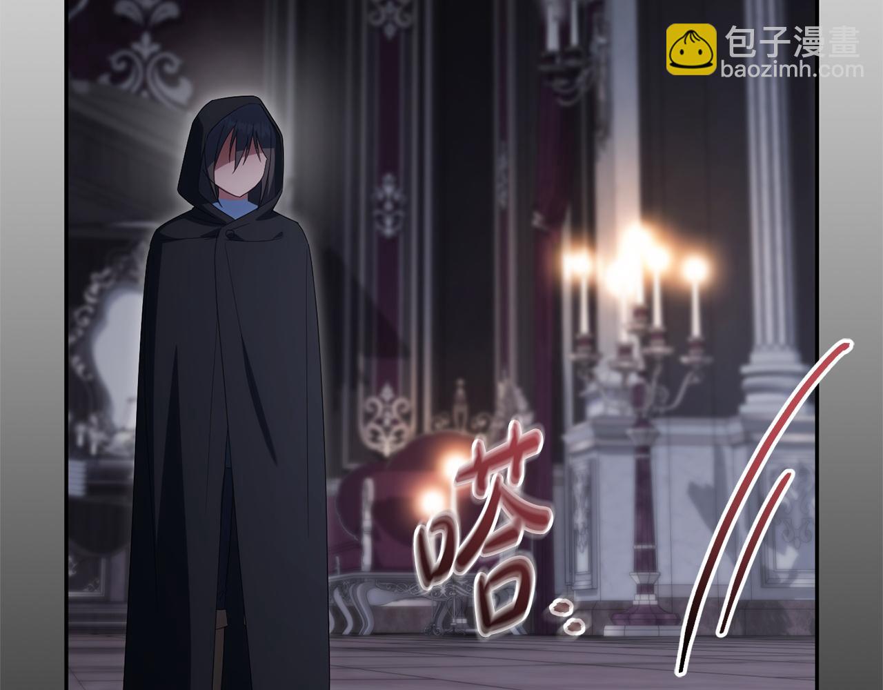 第168话 我回来啦(1/5)-第169话