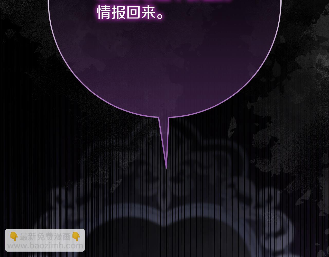 第168话 我回来啦(1/5)-第169话