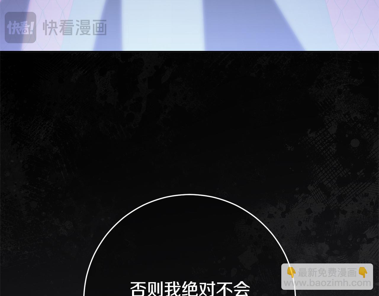 第168话 我回来啦(1/5)-第169话