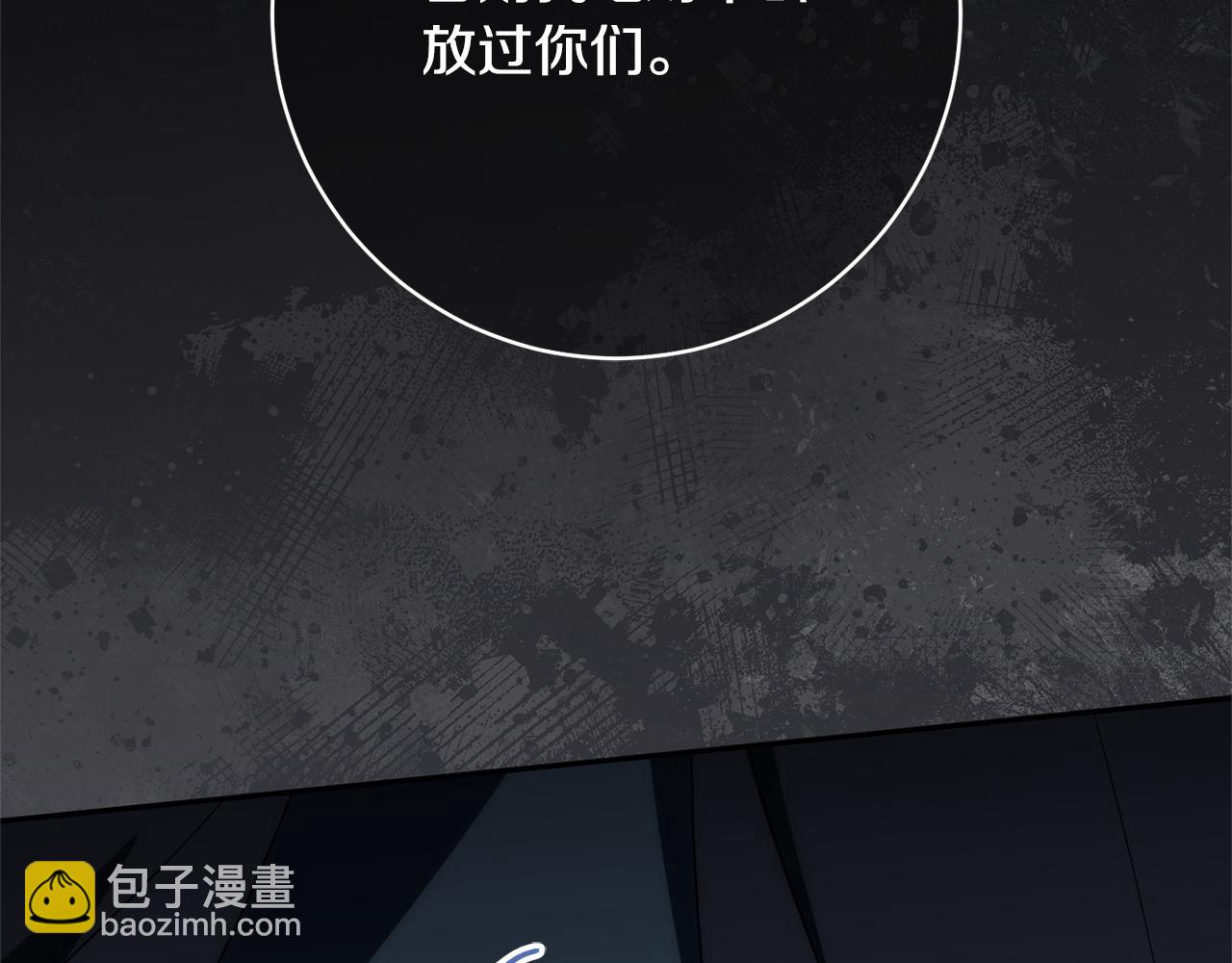 第168话 我回来啦(1/5)-第169话