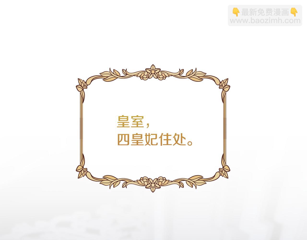 第168话 我回来啦(1/5)-第169话