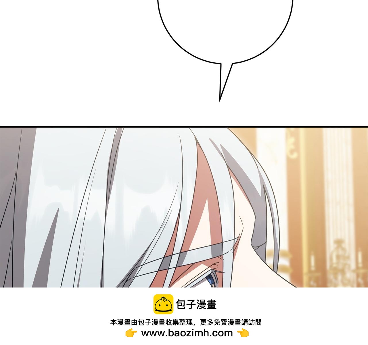 第168话 我回来啦(1/5)-第169话