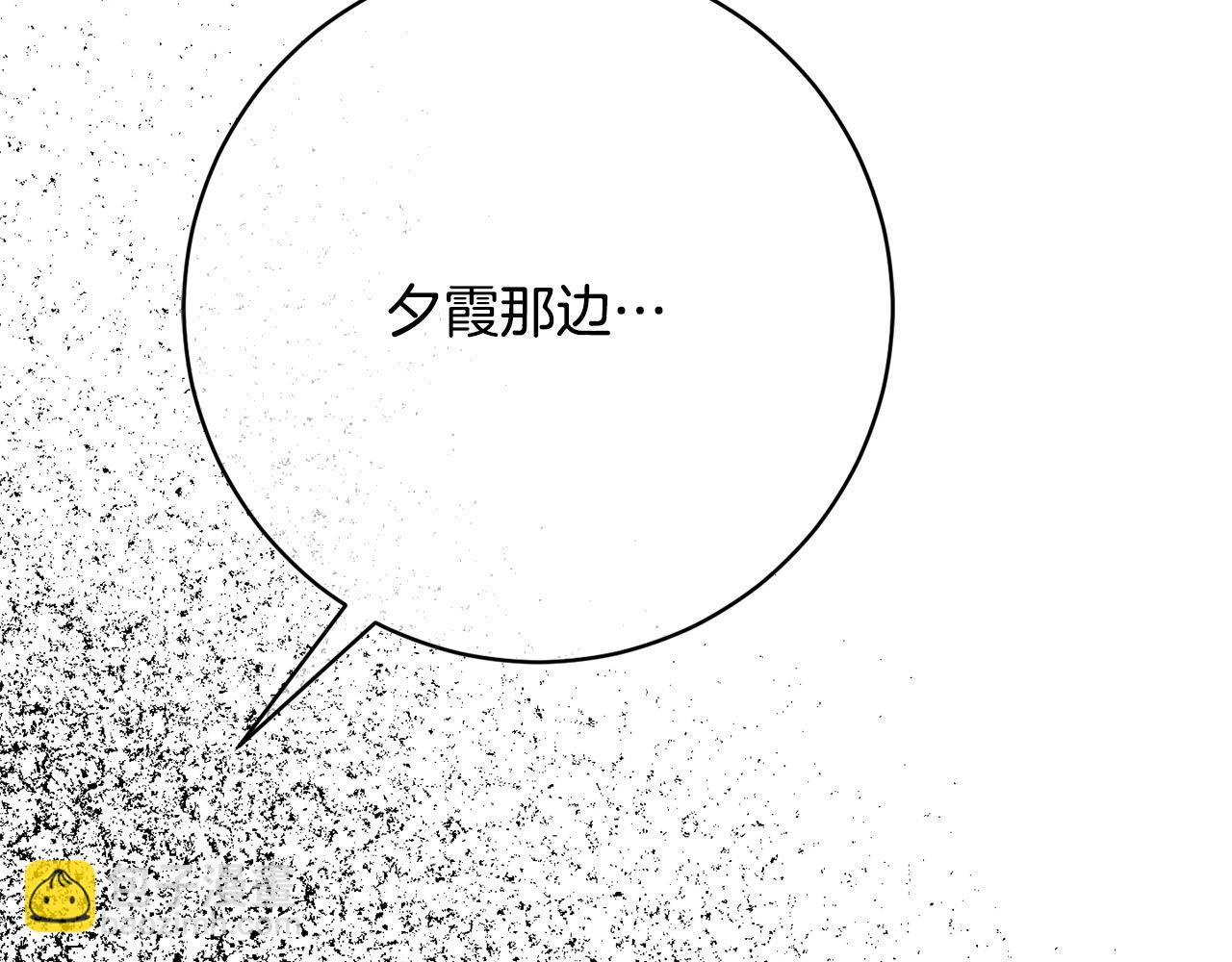第168话 我回来啦(1/5)-第169话