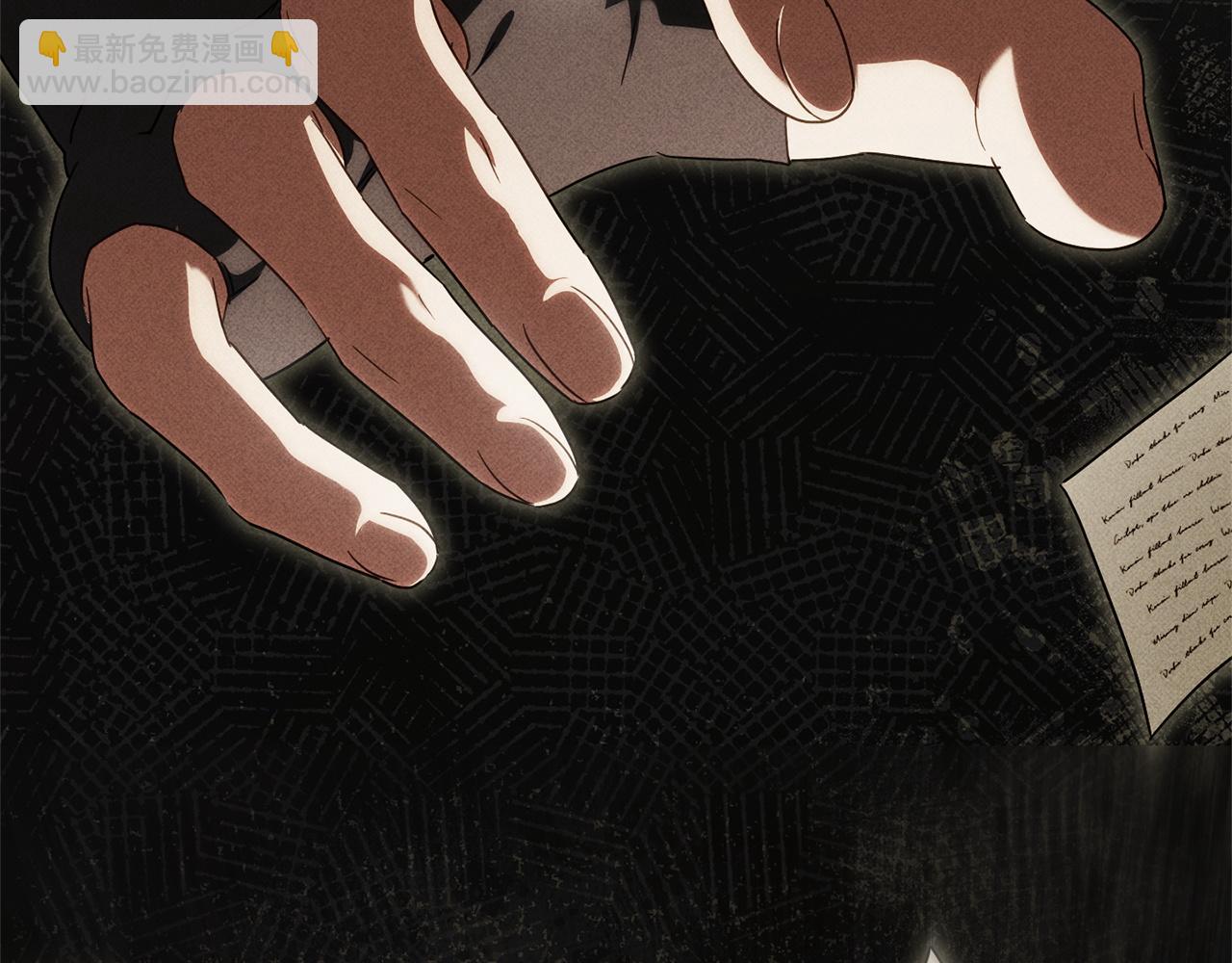 第170话 是父女吗(1/5)-第171话