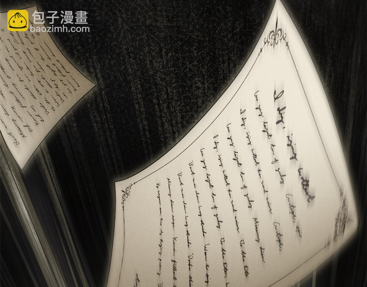 第170话 是父女吗(1/5)-第171话