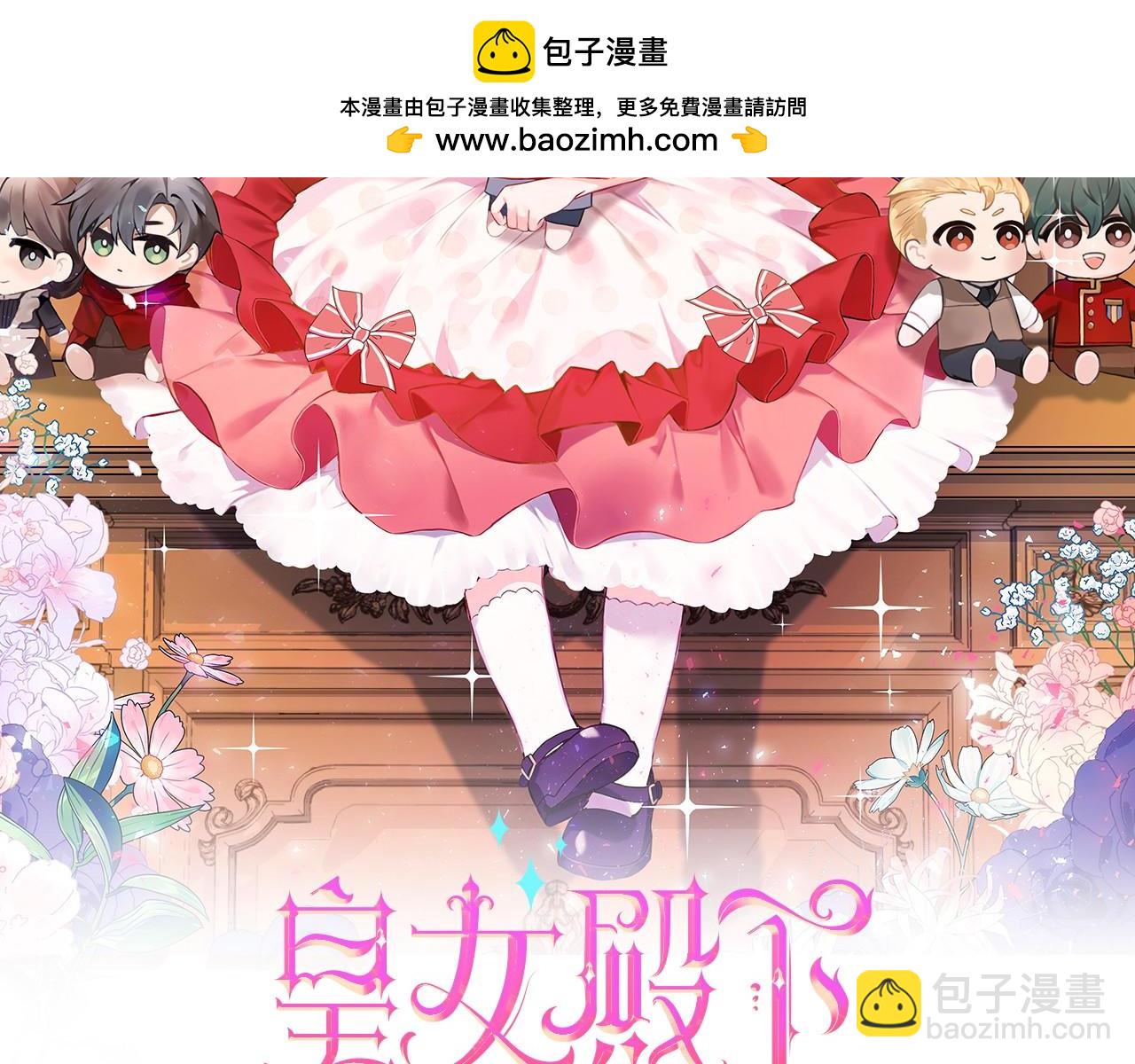 第170话 是父女吗(1/5)-第171话