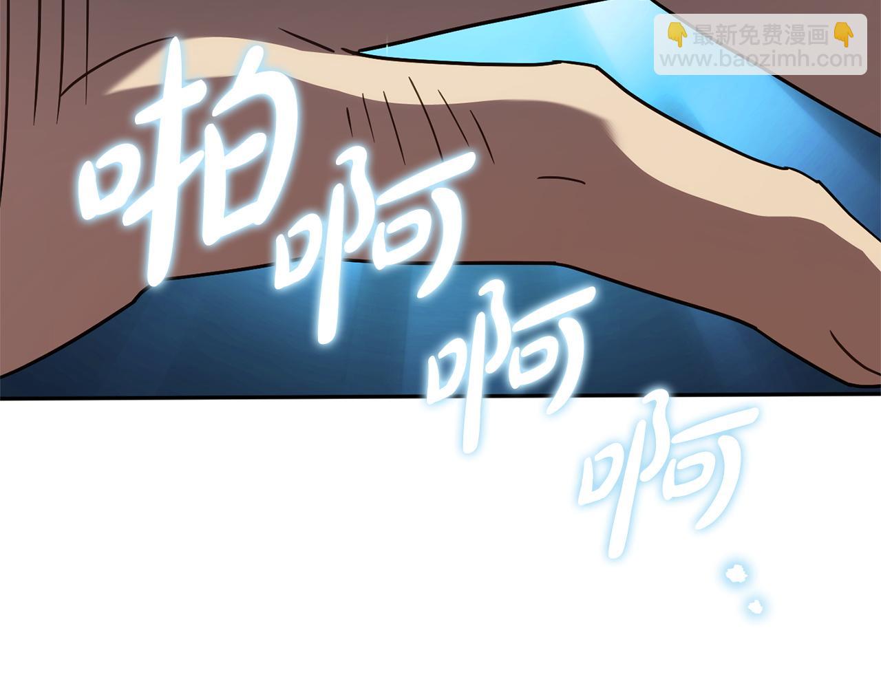 第170话 是父女吗(1/5)-第171话