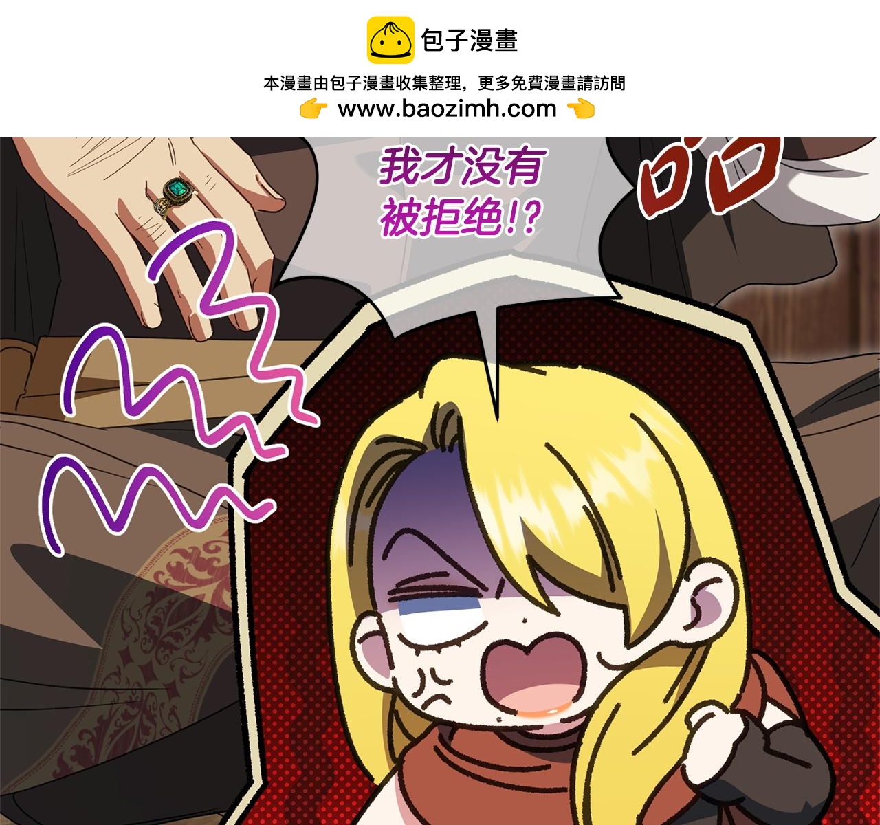 第170话 是父女吗(1/5)-第171话