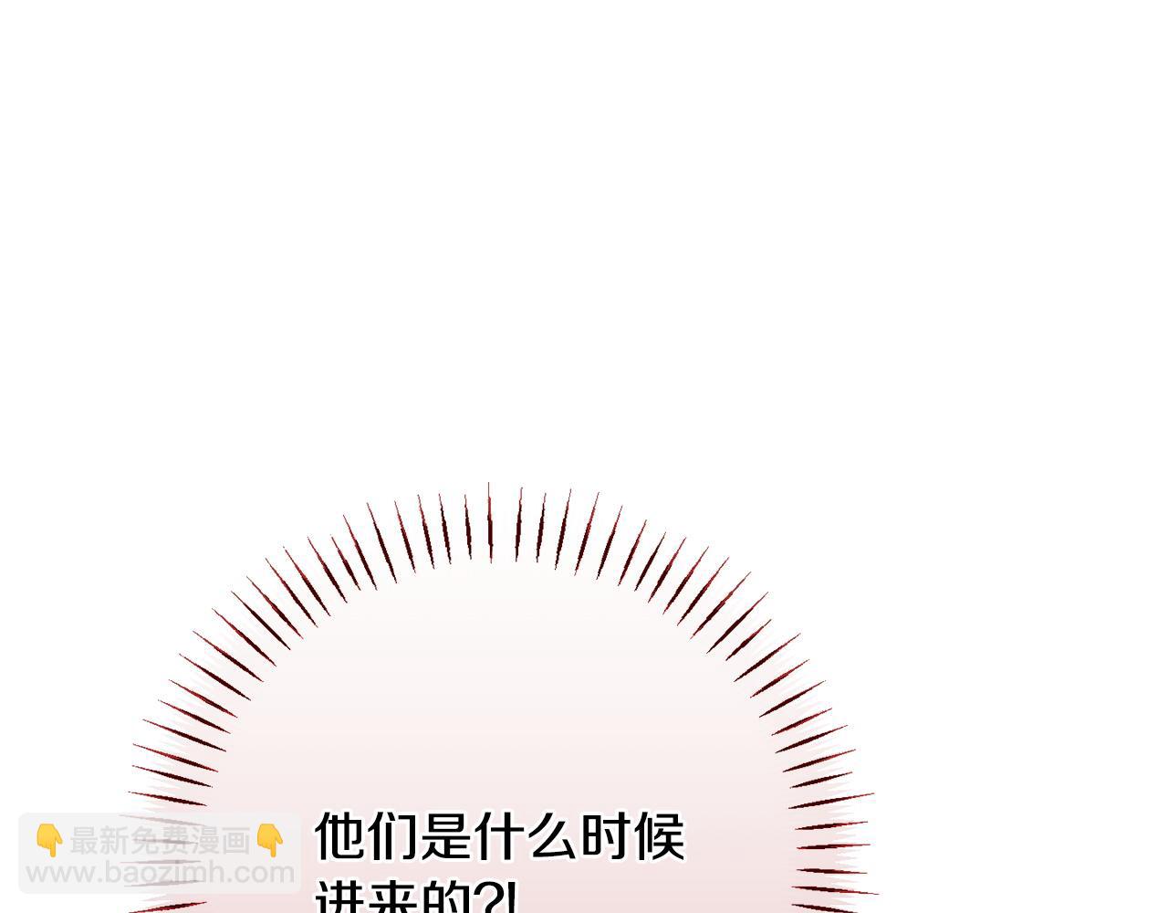 第170话 是父女吗(1/5)-第171话
