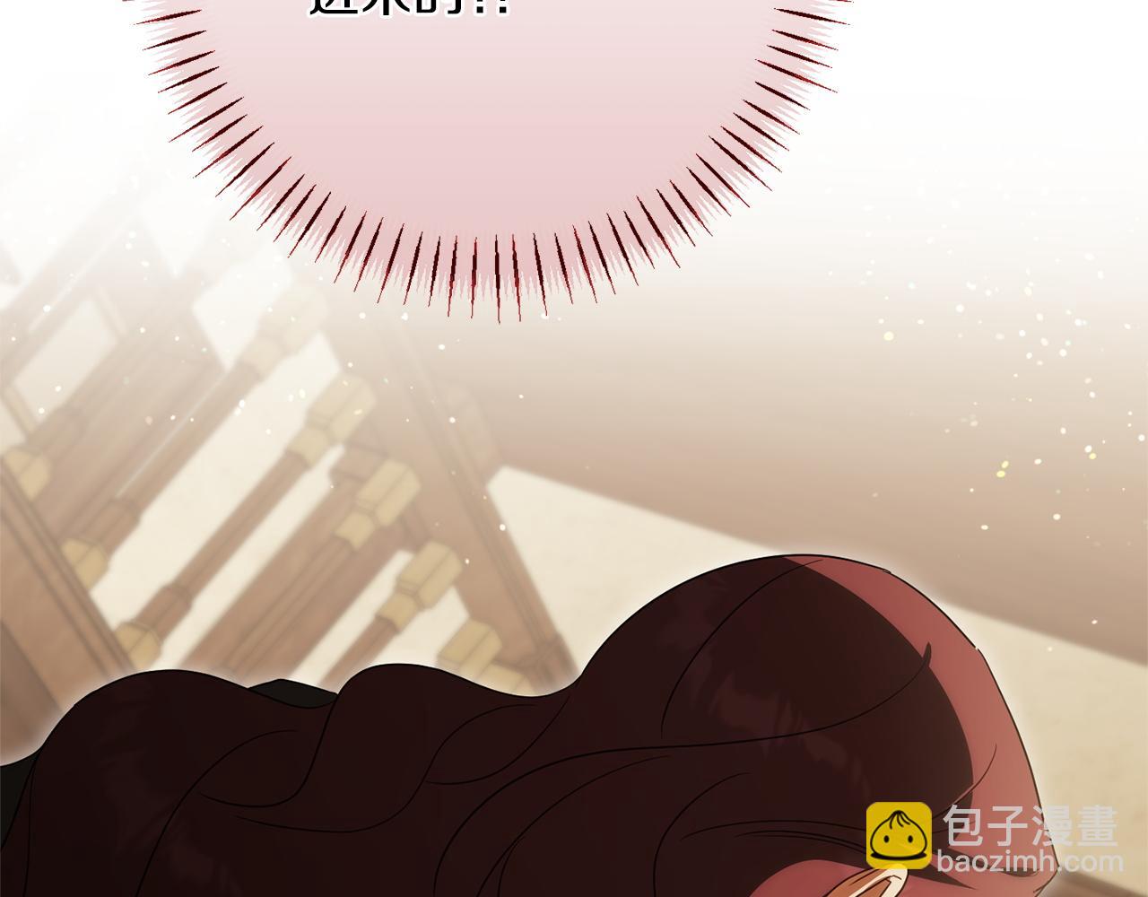 第170话 是父女吗(1/5)-第171话