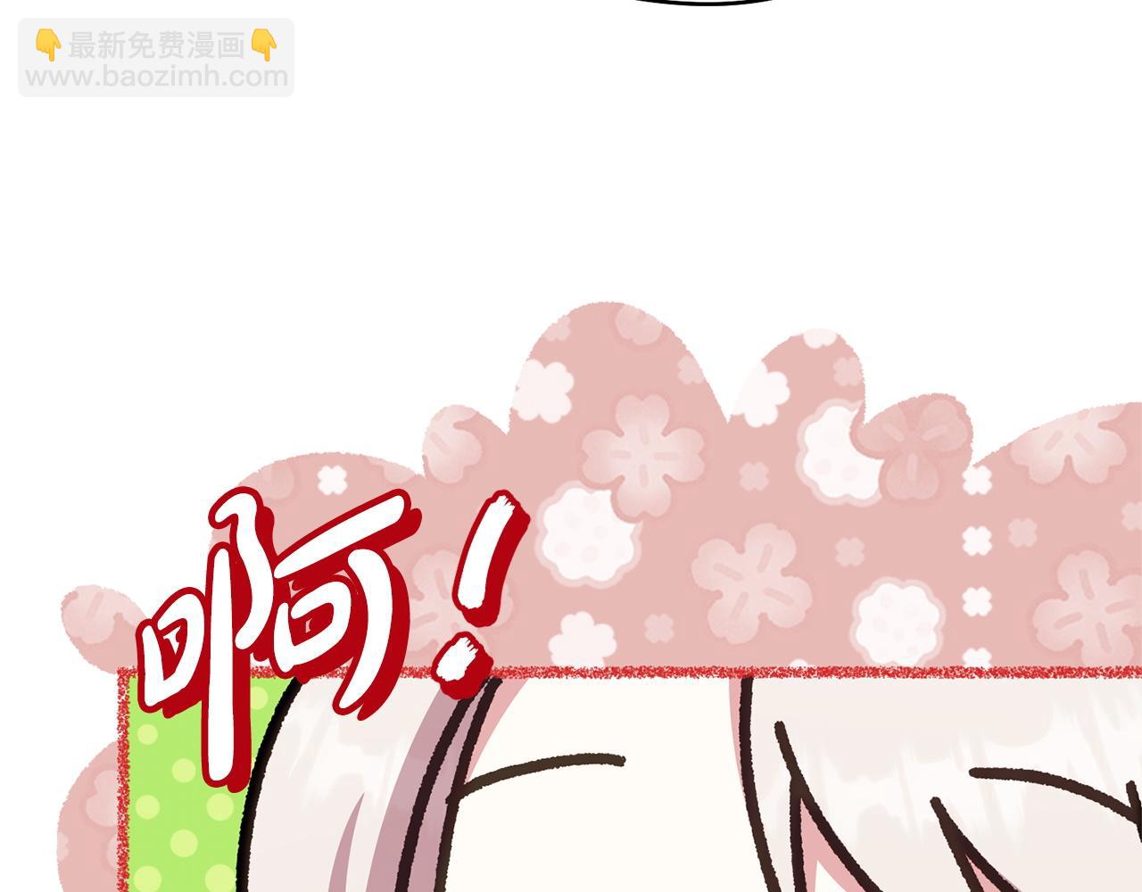 第172话 选她还是我(1/4)-第173话
