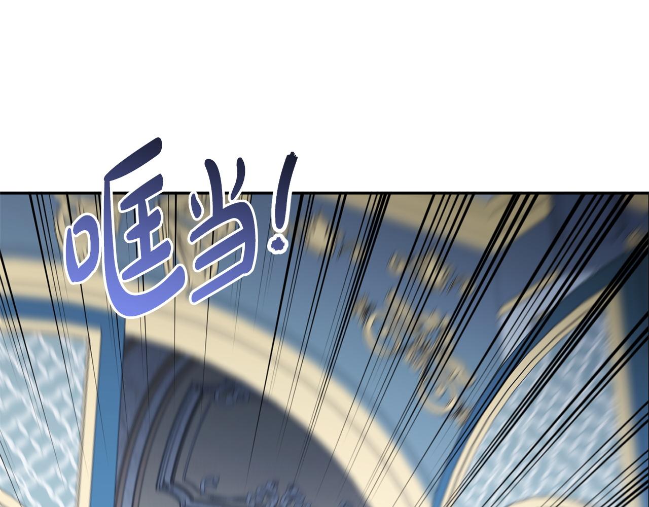 第172话 选她还是我(1/4)-第173话