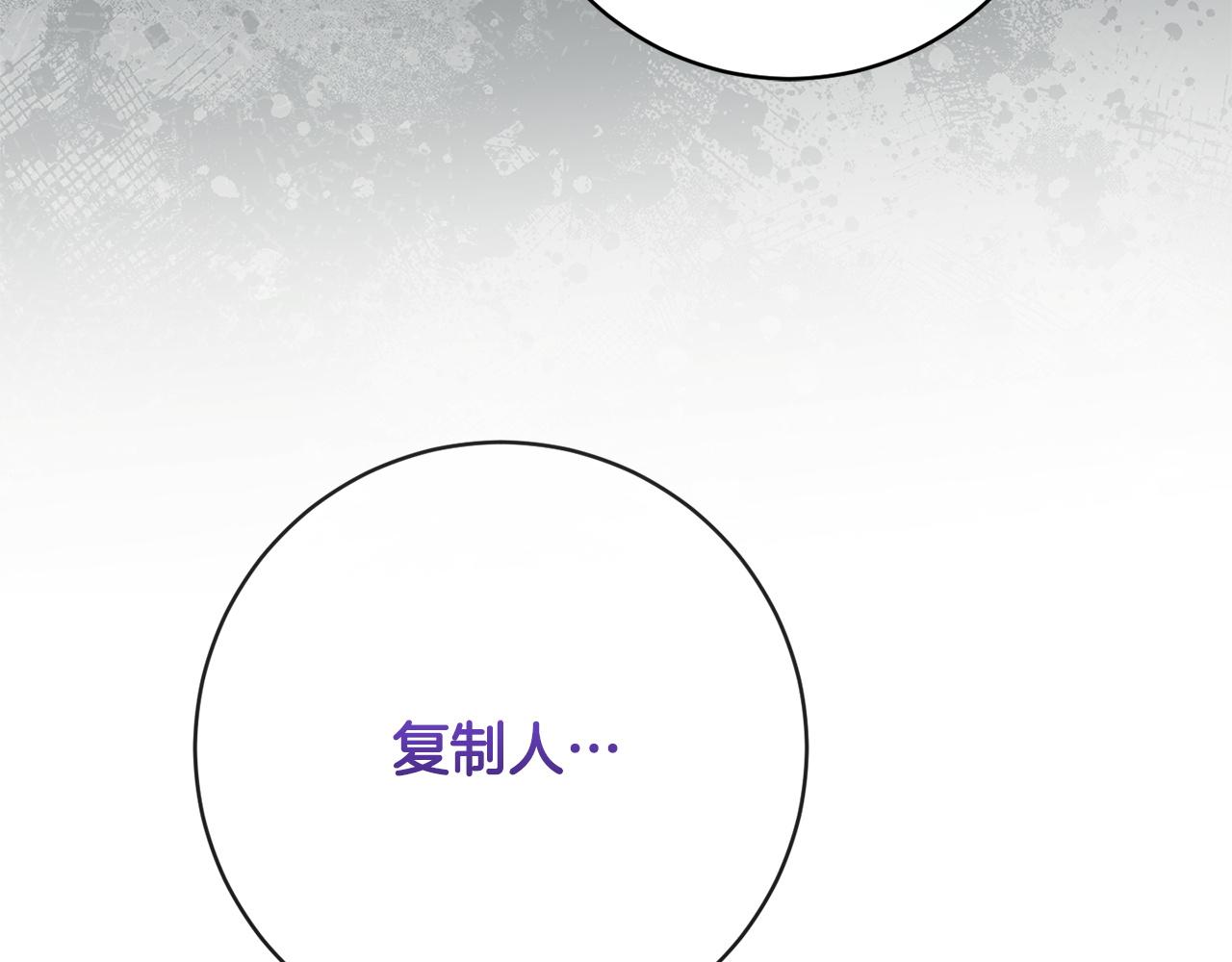 第174话 做出选择吧(1/5)-第175话