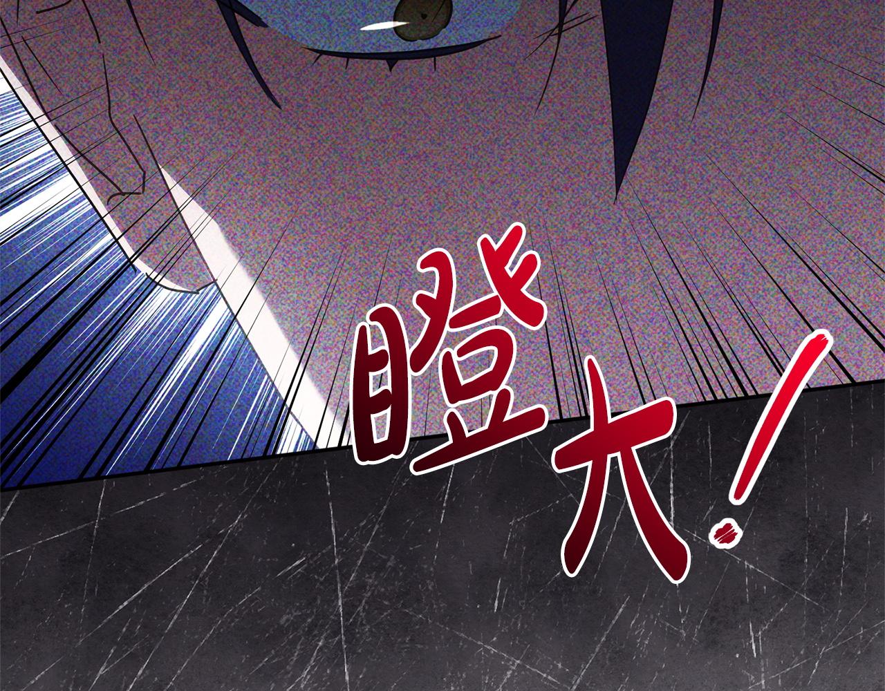 第174话 做出选择吧(1/5)-第175话