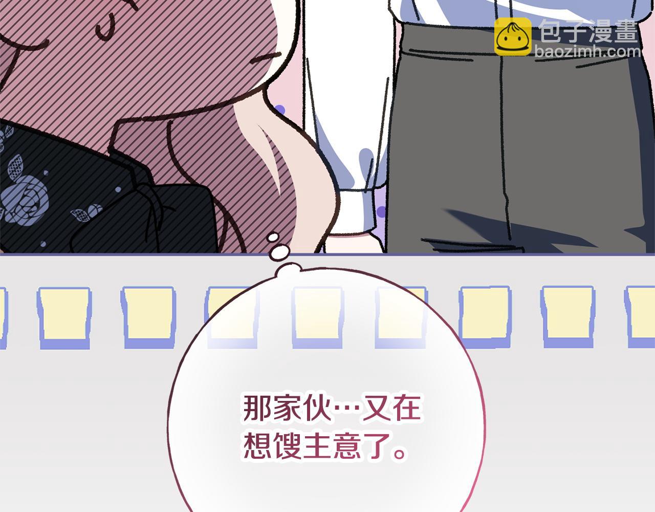 第174话 做出选择吧(1/5)-第175话