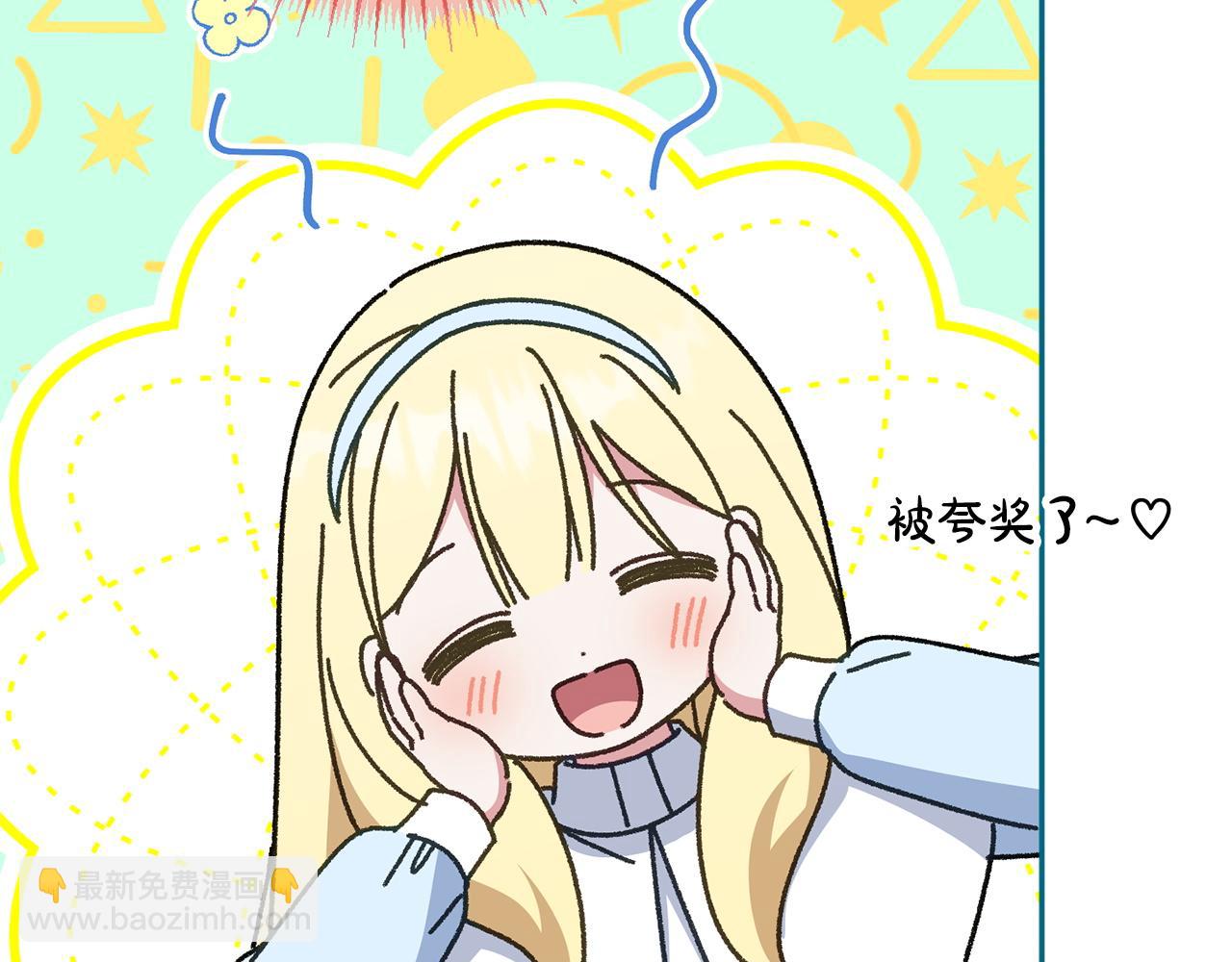第174话 做出选择吧(1/5)-第175话
