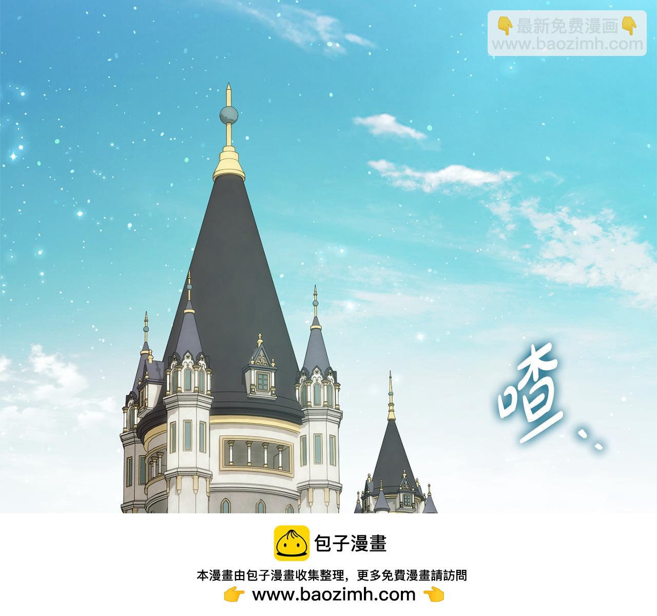 第174话 做出选择吧(1/5)-第175话