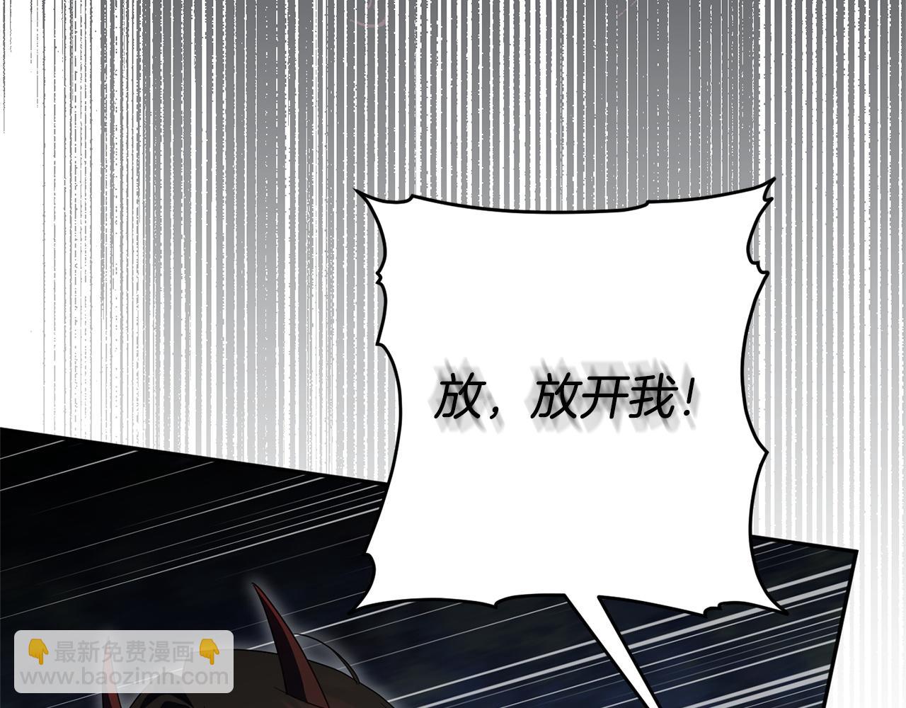 第176话 交给我就好(1/5)-第177话