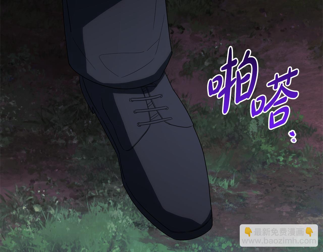第176话 交给我就好(1/5)-第177话