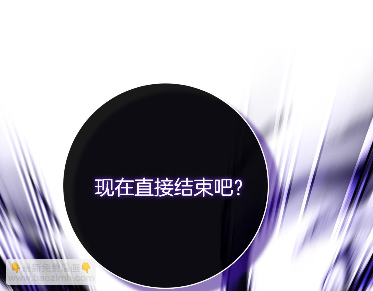 第176话 交给我就好(1/5)-第177话