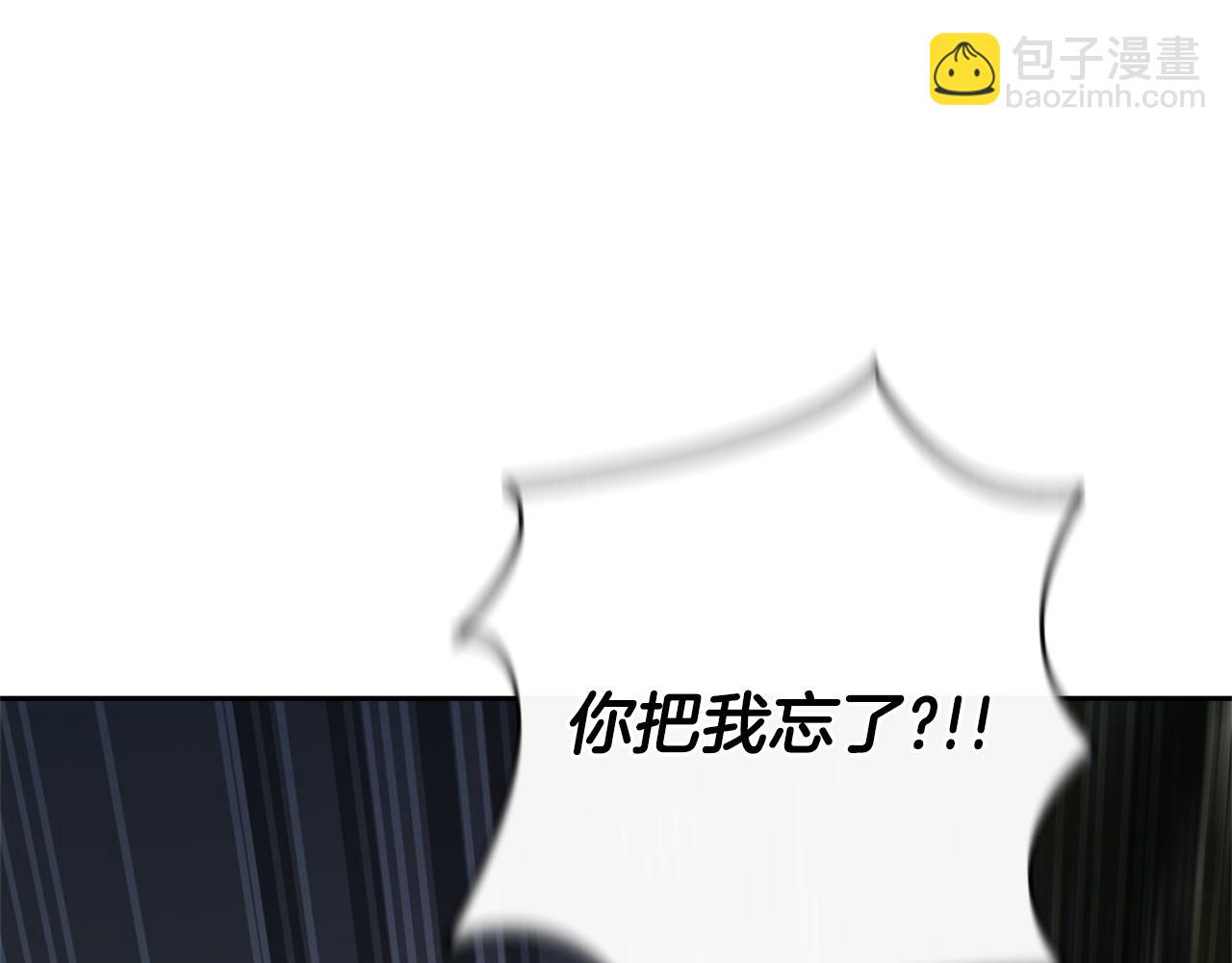第176话 交给我就好(1/5)-第177话