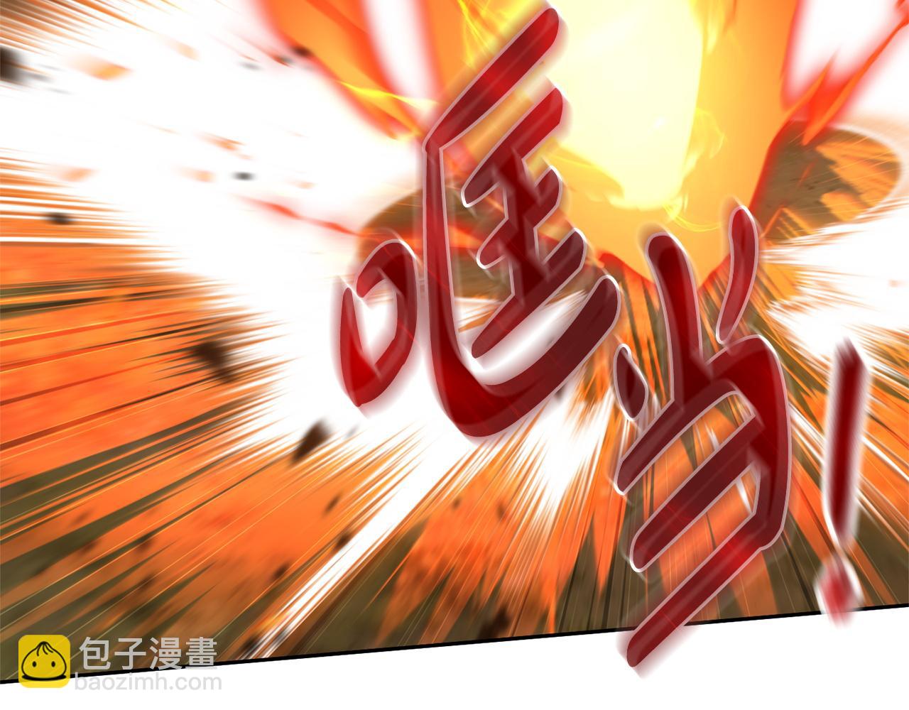 第176话 交给我就好(1/5)-第177话