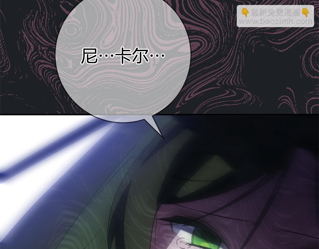 第176话 交给我就好(1/5)-第177话