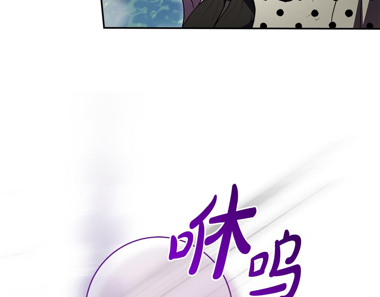 第177话 自爆身份(1/5)-第179话