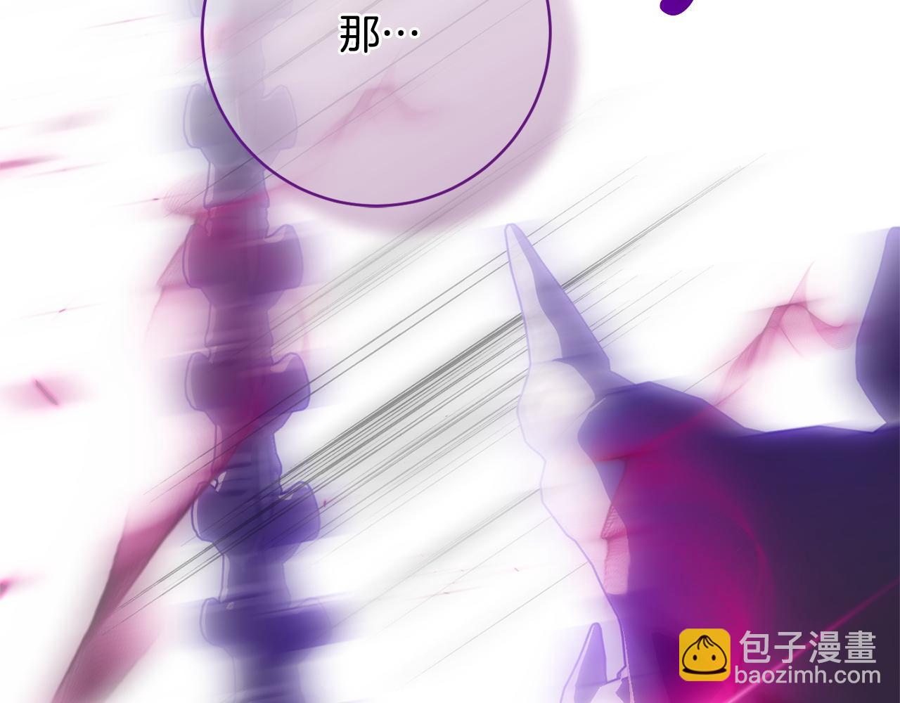 第177话 自爆身份(1/5)-第179话