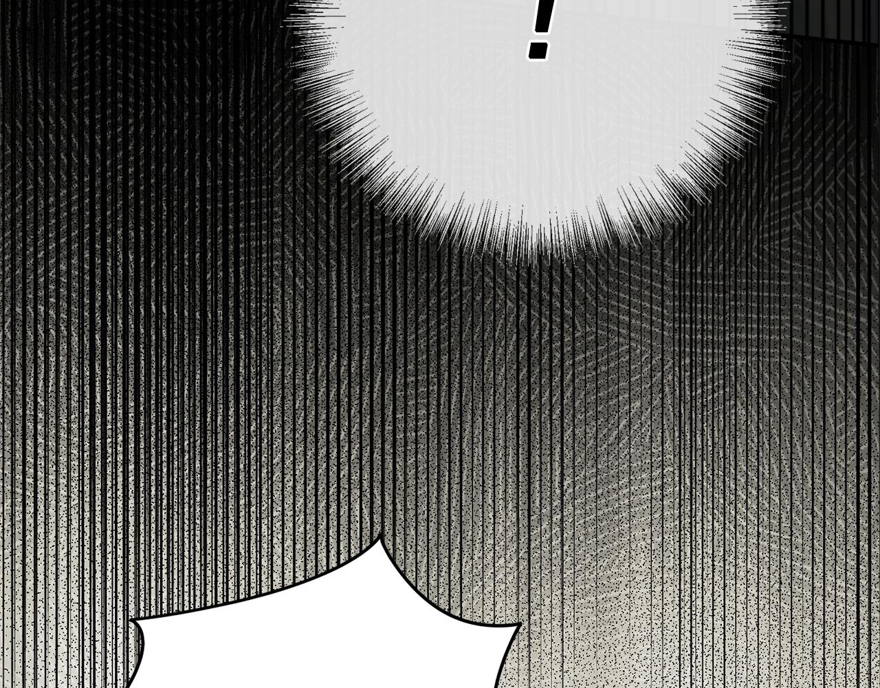 第177话 自爆身份(1/5)-第179话