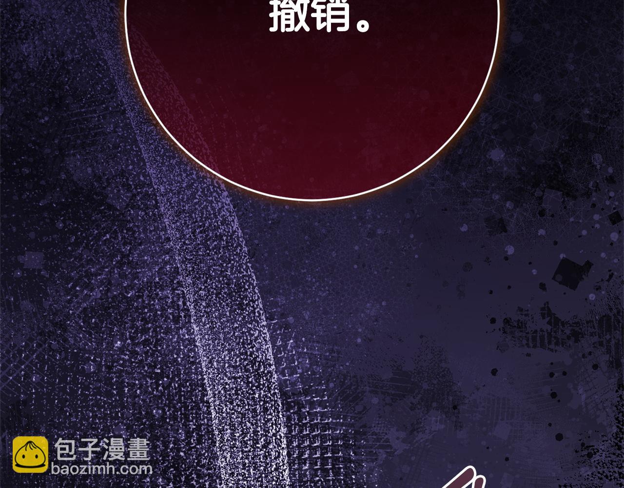 第177话 自爆身份(1/5)-第179话