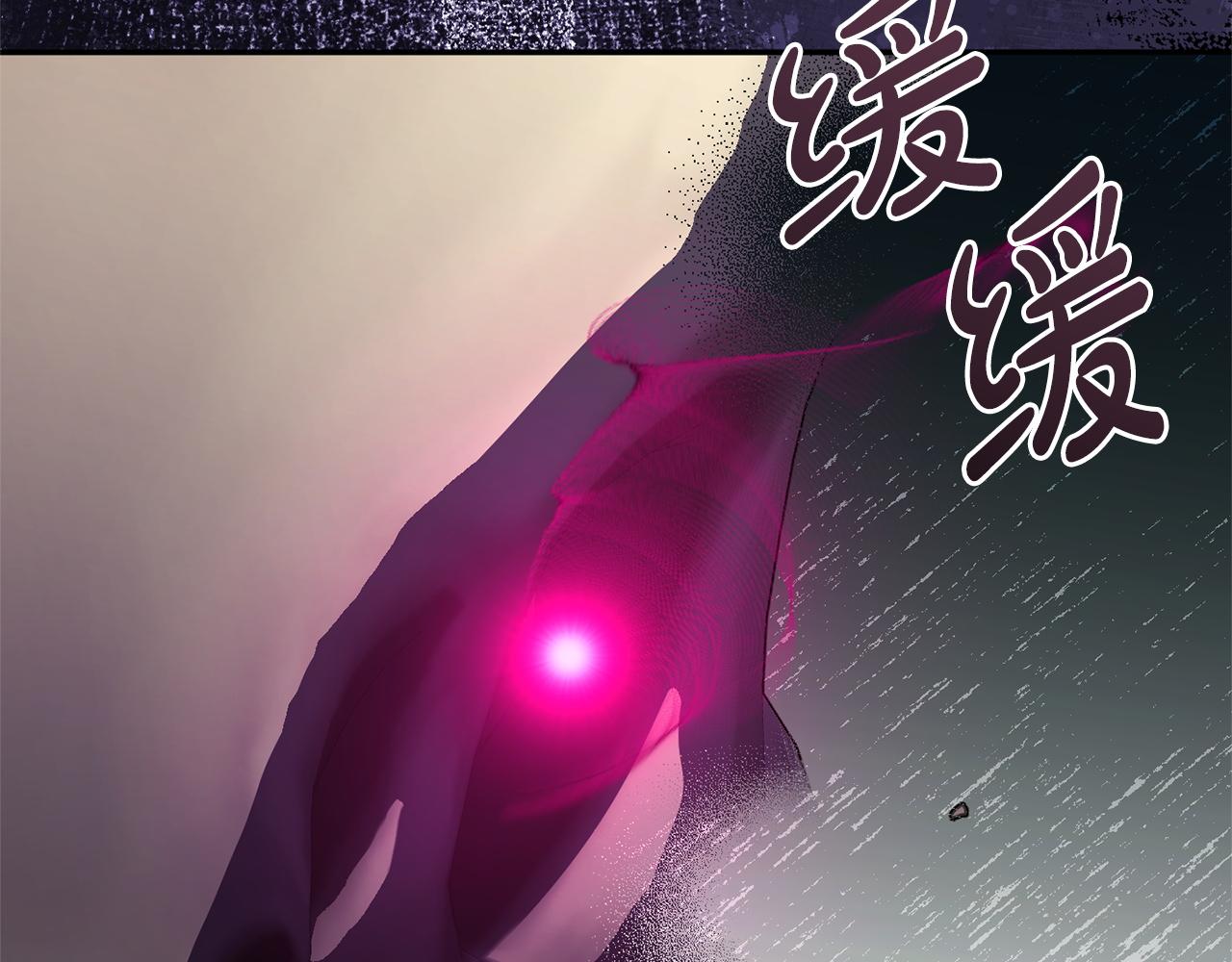 第177话 自爆身份(1/5)-第179话