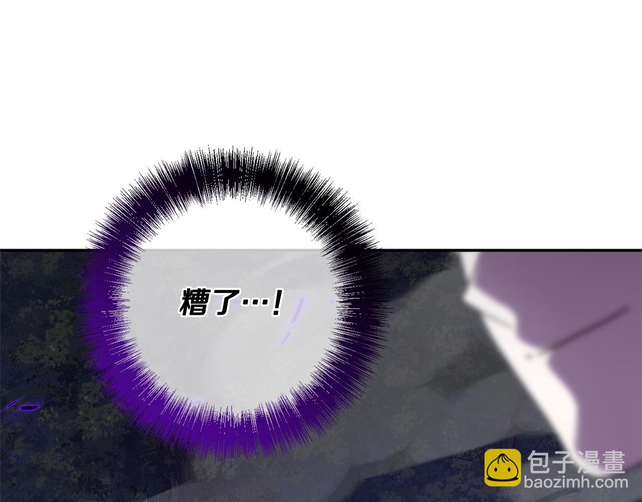 第177话 自爆身份(1/5)-第179话